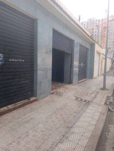 Vente ou partenariat 