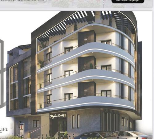 Résidence Dely Brahim 