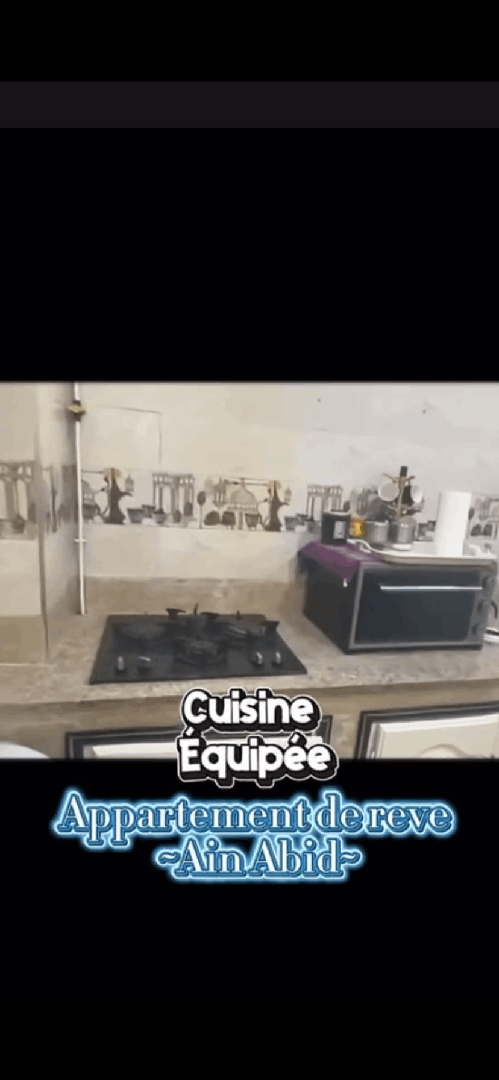 F3 EQUIPÉ MEUBLÉ NEUF AIN ABID