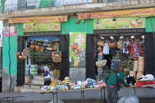 Local a vendre, Bab El Oued