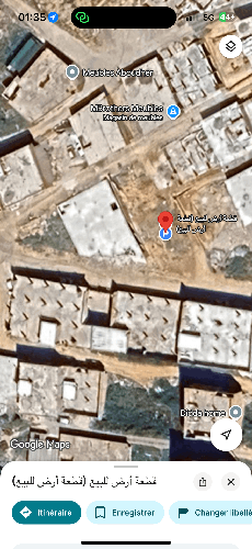 أرض للبيع في خرايسية 