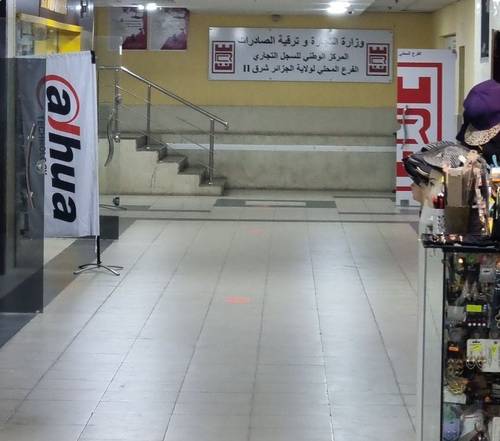 TOP : Local 60M2 avec Tous les actes en centre commercial