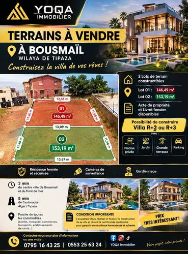 TERRAINS À VENDRE À BOUSMAÏL – TIPAZA قطعتي أرض للبيع بمدينة بواسماعيل – ولاية تيبازة