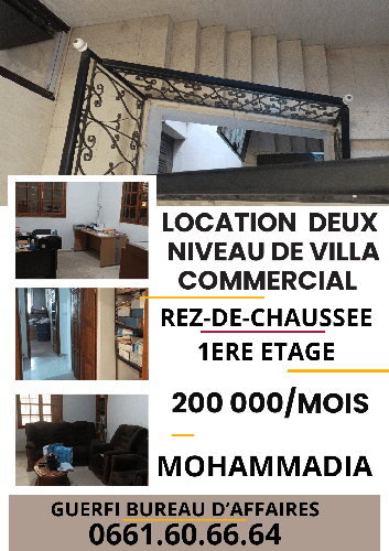 LOCATION DEUX NIVEAU DE VILLA COMMERCIAL