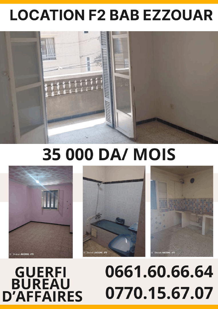 LOCATION F2 BAB EZZOUAR