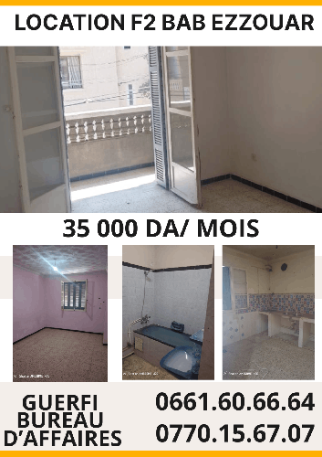 LOCATION F2 BAB EZZOUAR