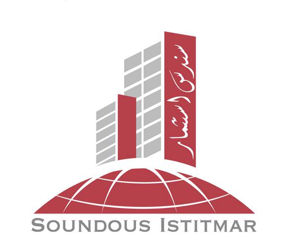 Soundous Istitmar
