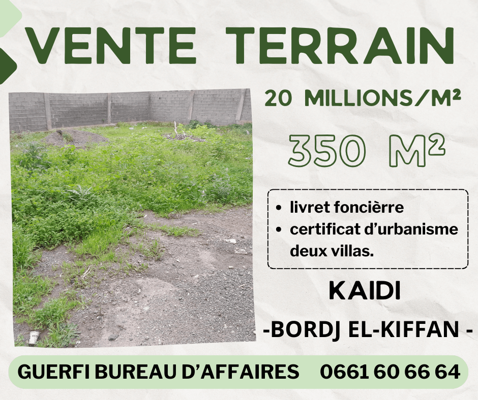  Vente terrain urbanisme