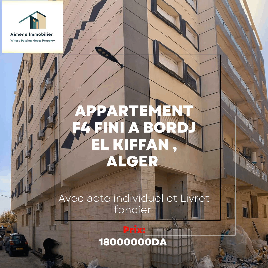 F4 fini avec acte individuel et livret foncier a les dunes , bordj el kiffan
