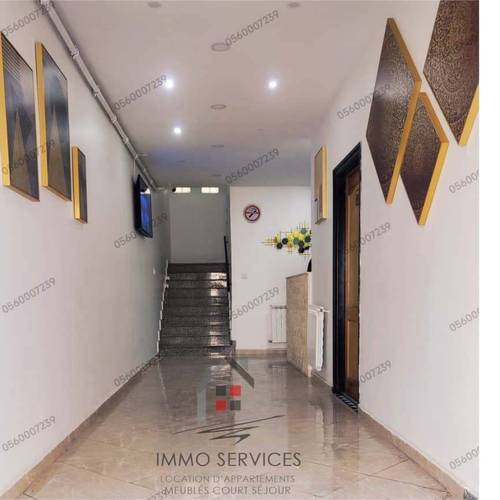 Location vacances Appartement Oran Ain el Turck