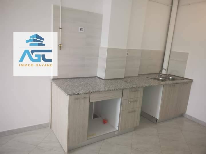 vente appartement a oued ghir