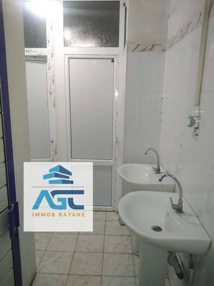 LOCATION IMMEUBLE
