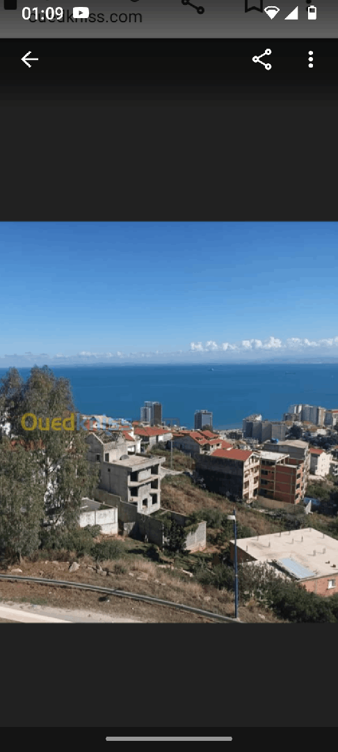 Terrain de 341m a vendre a Annaba