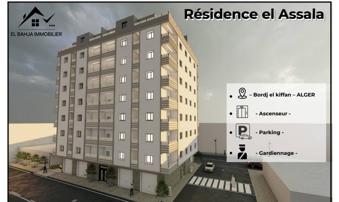 Appartements Bordj el Kiffan!