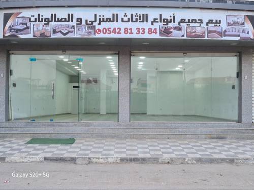 Local commercial à louer 