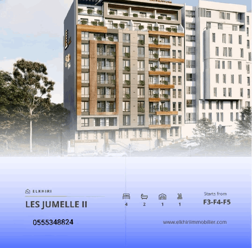 Résidence Jumelle 2 (Souidania)