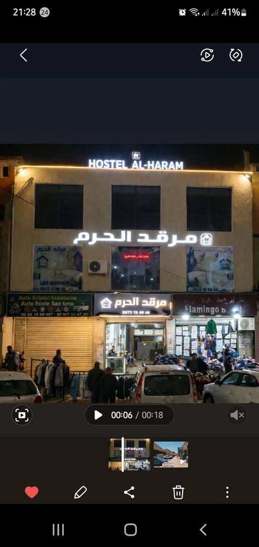affaire à saisir immeuble en vente 