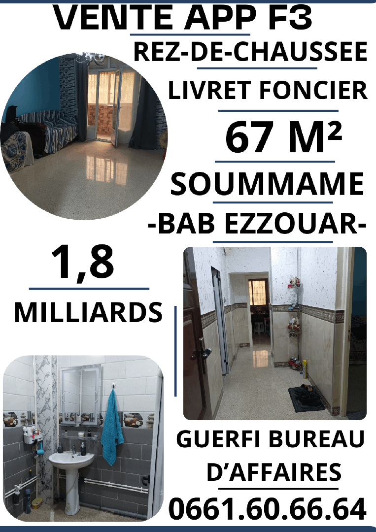 VENTE F3 SOUMMAME