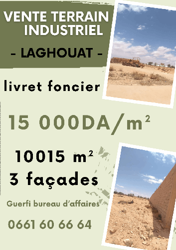 vente terrain industriel 