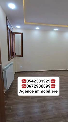 Vente appartement f5 a Draria , Shaoula
