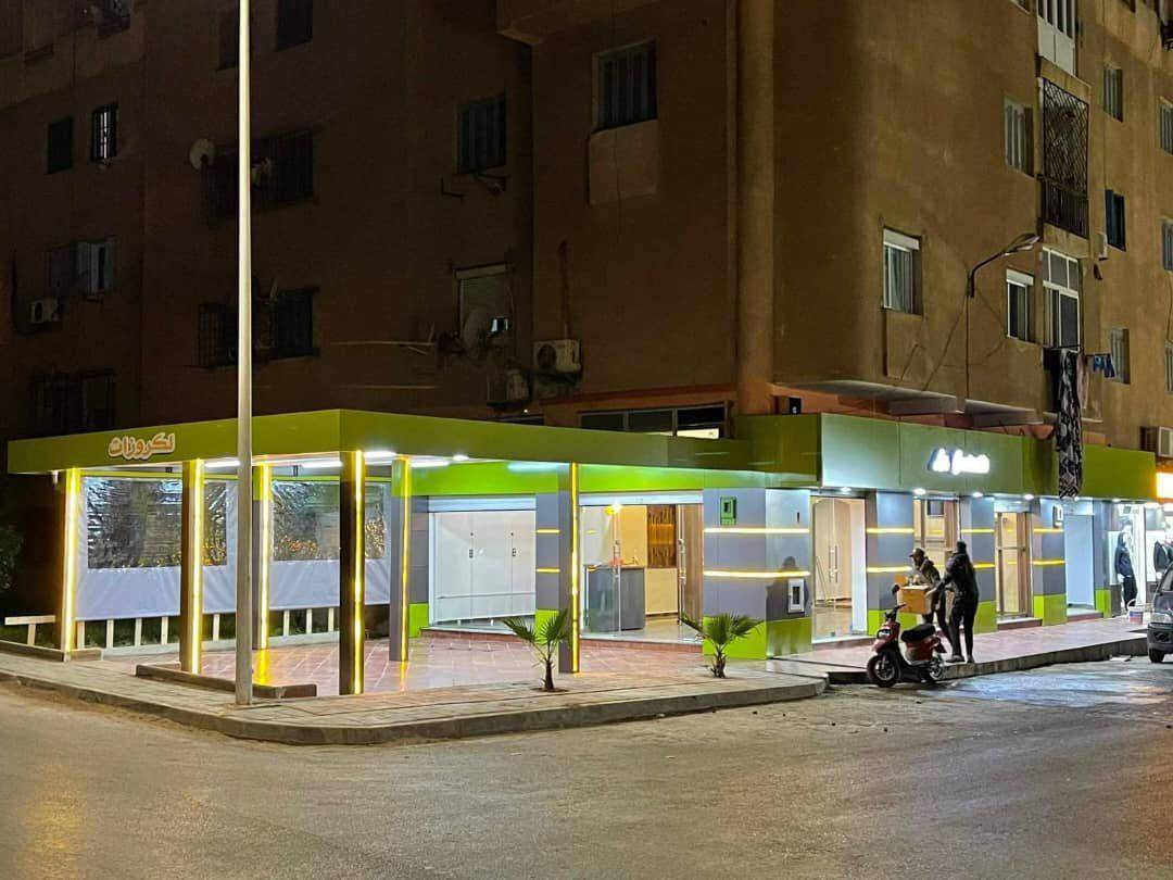 Local Commercial Aménagé à Vendre – Salamandre, Mostaganem