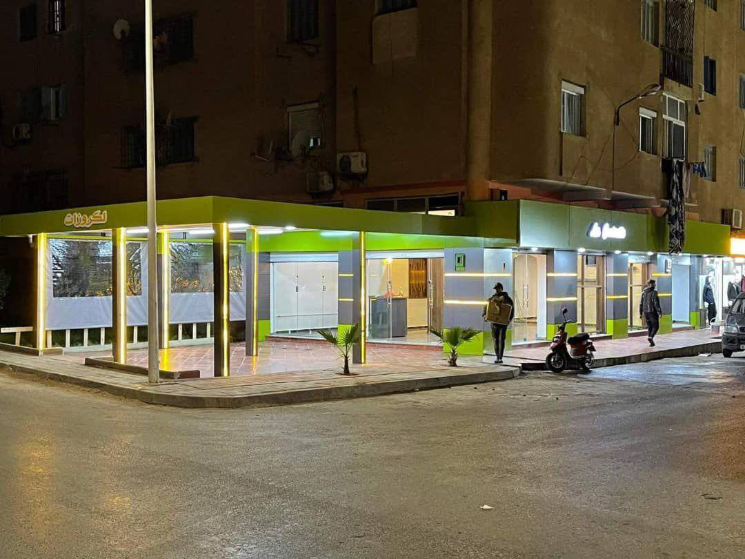 Local Commercial Aménagé à Vendre – Salamandre, Mostaganem