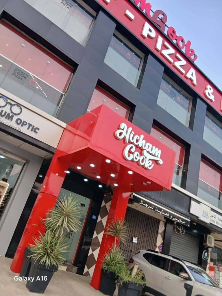 restaurant équipé en vente "Fond de commerce"