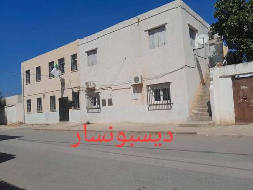 🏠 Maison au sol à Vendre – Bouismail