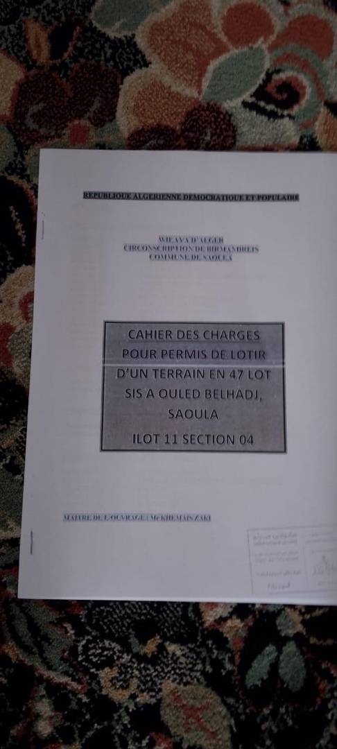 Terrain pour construction à vendre dans un lotissement réglementé Saoula Ouled Belhadj. Alger.