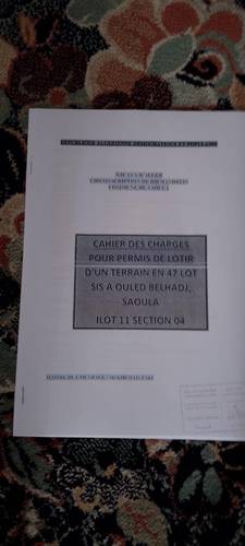 Terrain  pour construction à vendre dans un lotissement réglementé Saoula Ouled Belhadj. Alger.