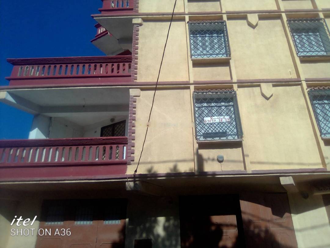 Vente Villa F6 Bordj El Kiffan