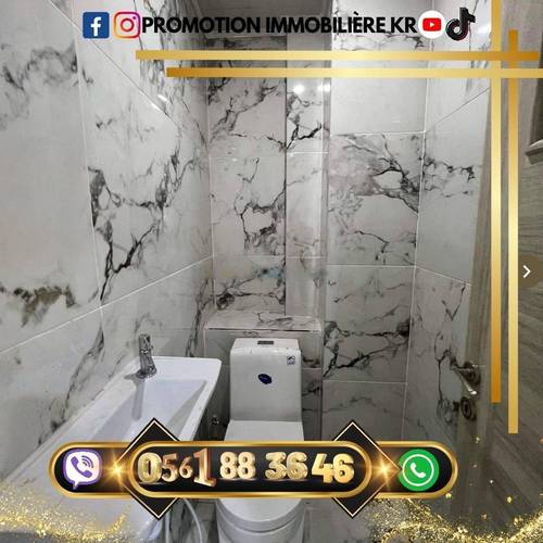 Vente Appartement F3 Bordj El Bahri