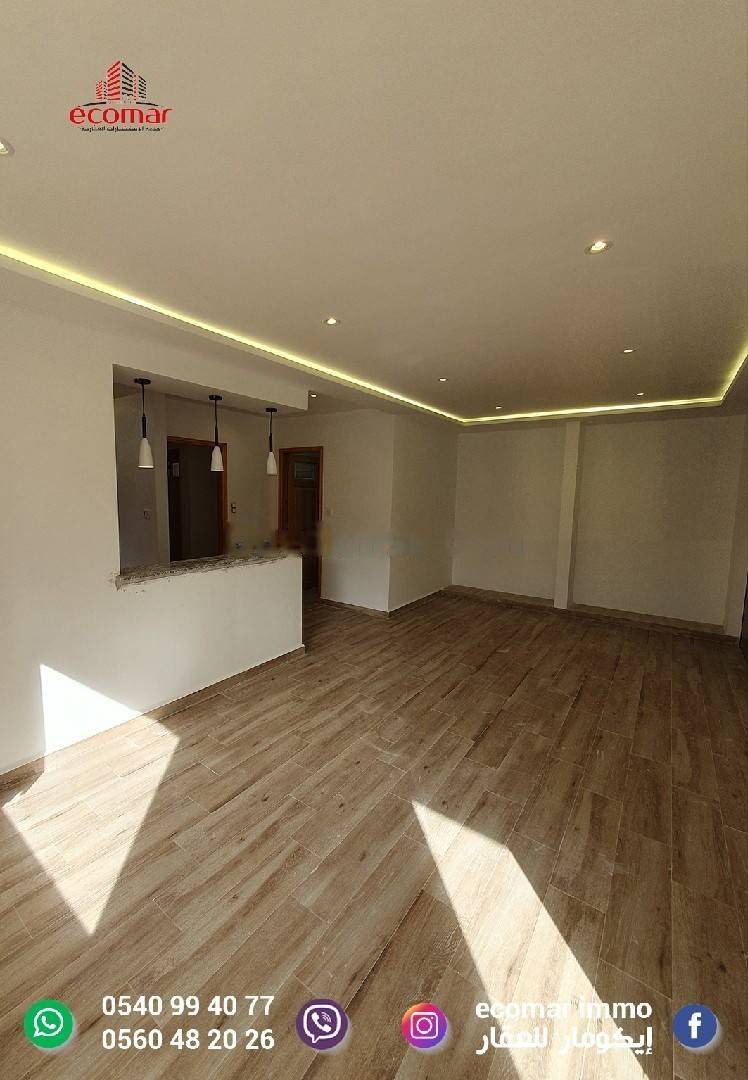 Location Appartement F3 Birkhadem