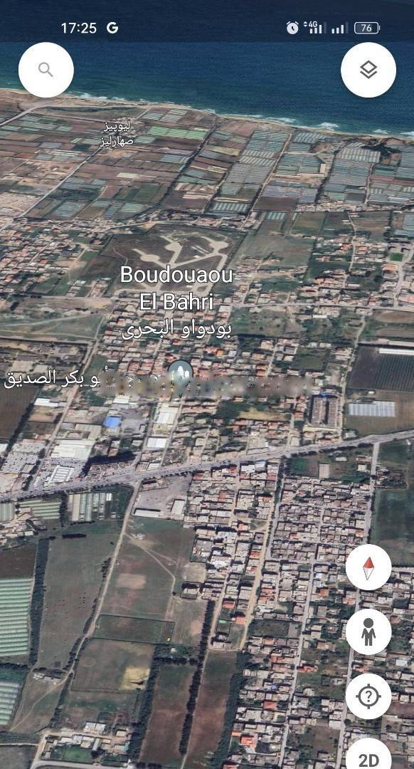 Vente Terrain Reghaia