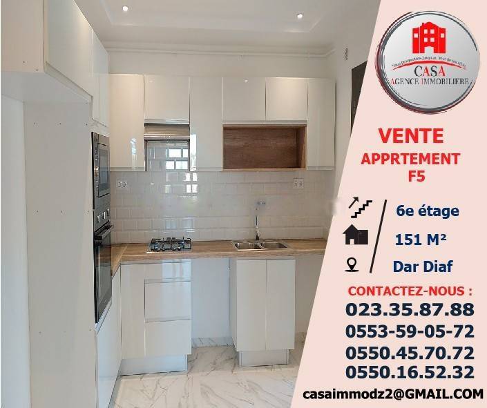 Vente Appartement F5 Cheraga
