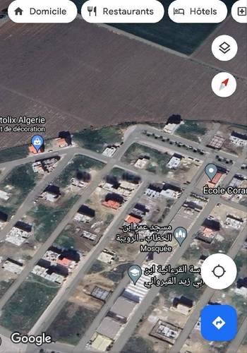 Vente Terrain Rouiba