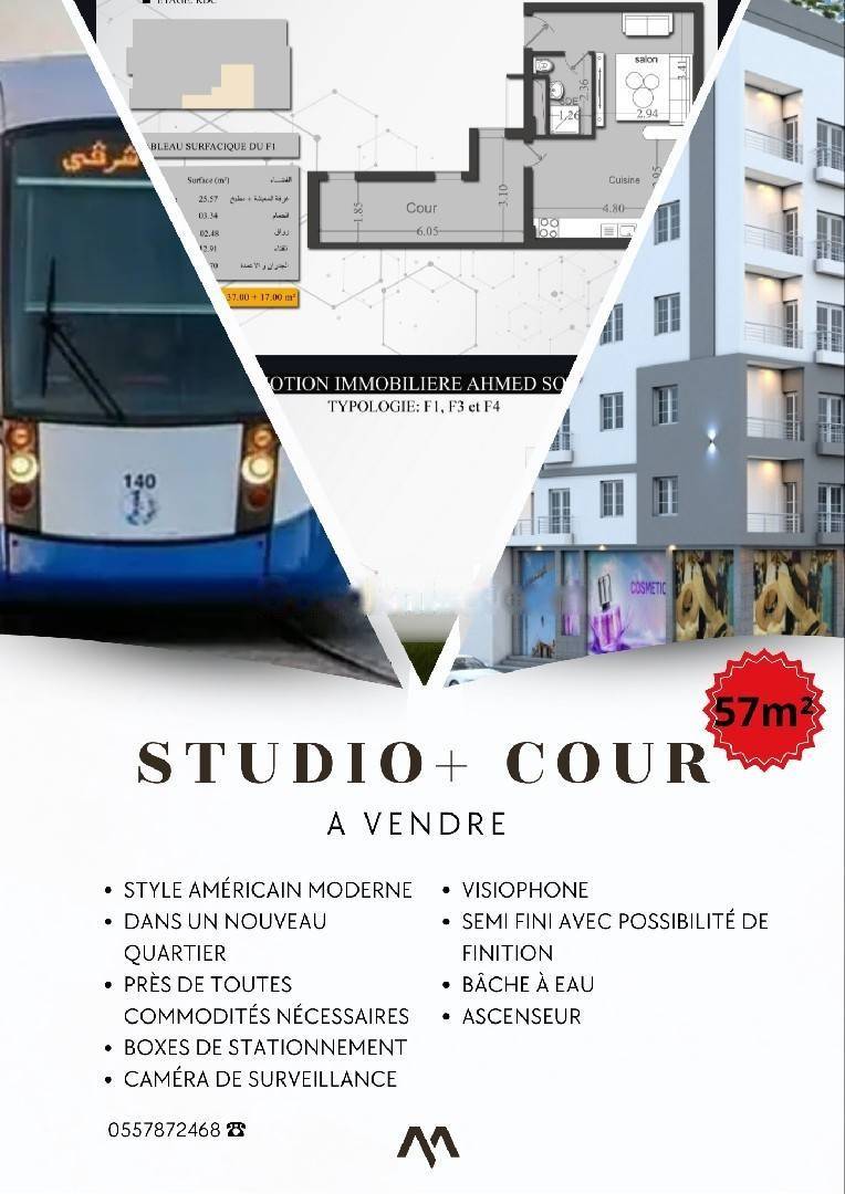 Vente Appartement F1 Bordj El Kiffan