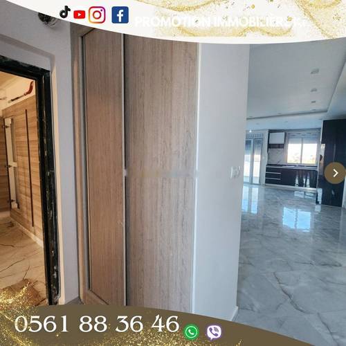 Vente Appartement F3 Bordj El Bahri