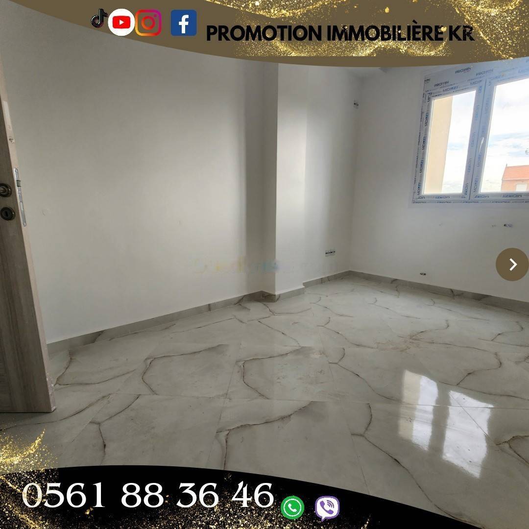Vente Appartement F4 Bordj El Bahri