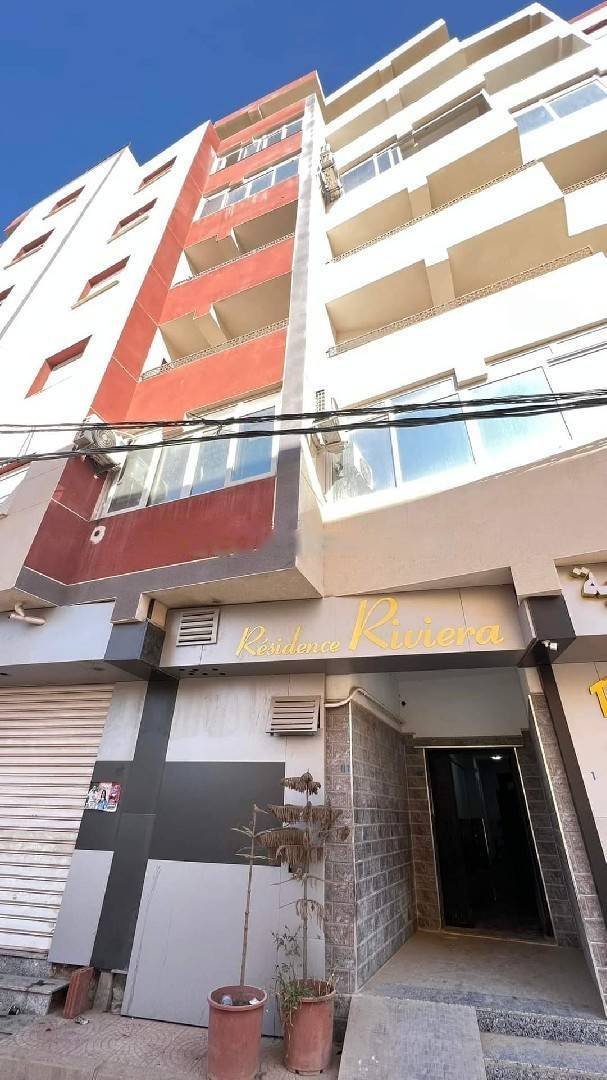 Vente Appartement F4 Bordj El Kiffan