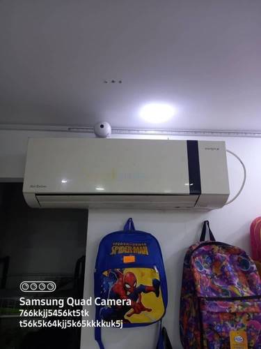 Location Local El Harrach