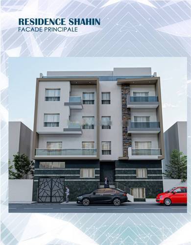 Vente Appartement F3 El Harrach