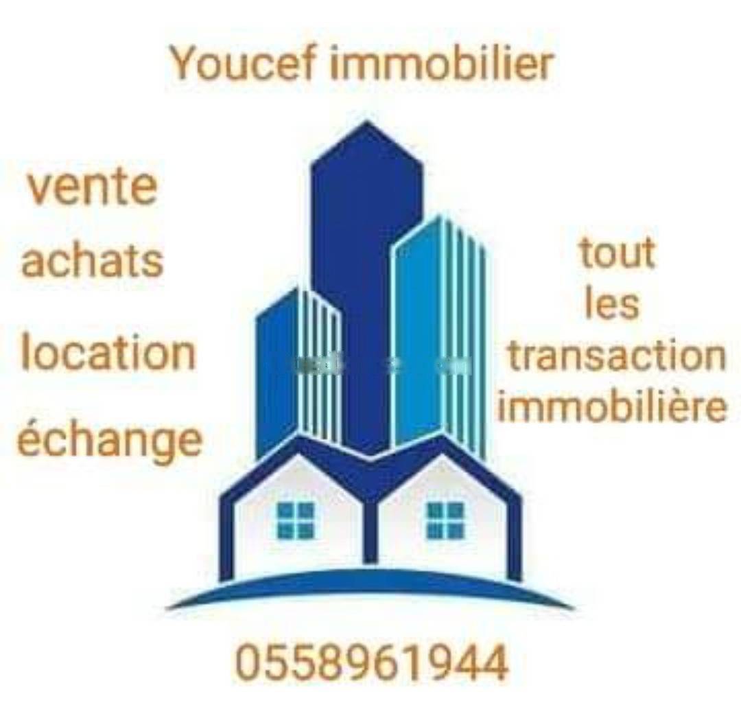 Vente Appartement F4 El Achour