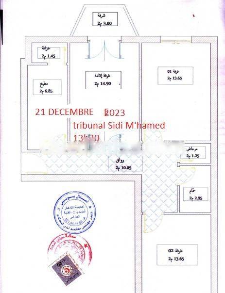 Vente Appartement F3 El Mouradia