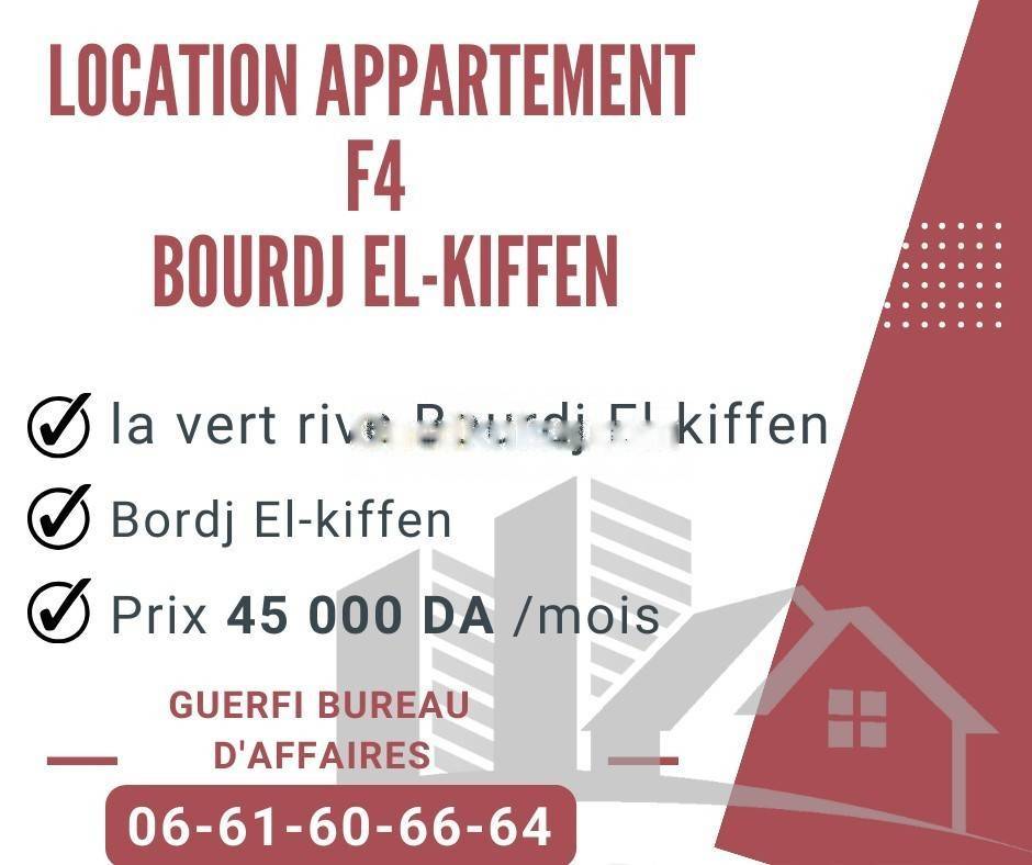  Location appartement f4 bordj el kiffan