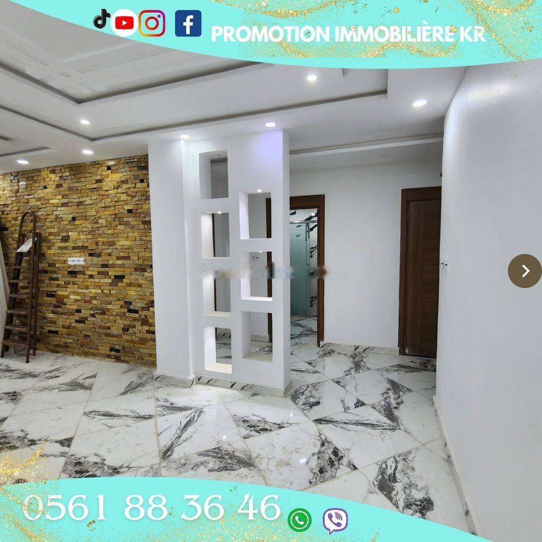 Vente Appartement F3 Bordj El Bahri