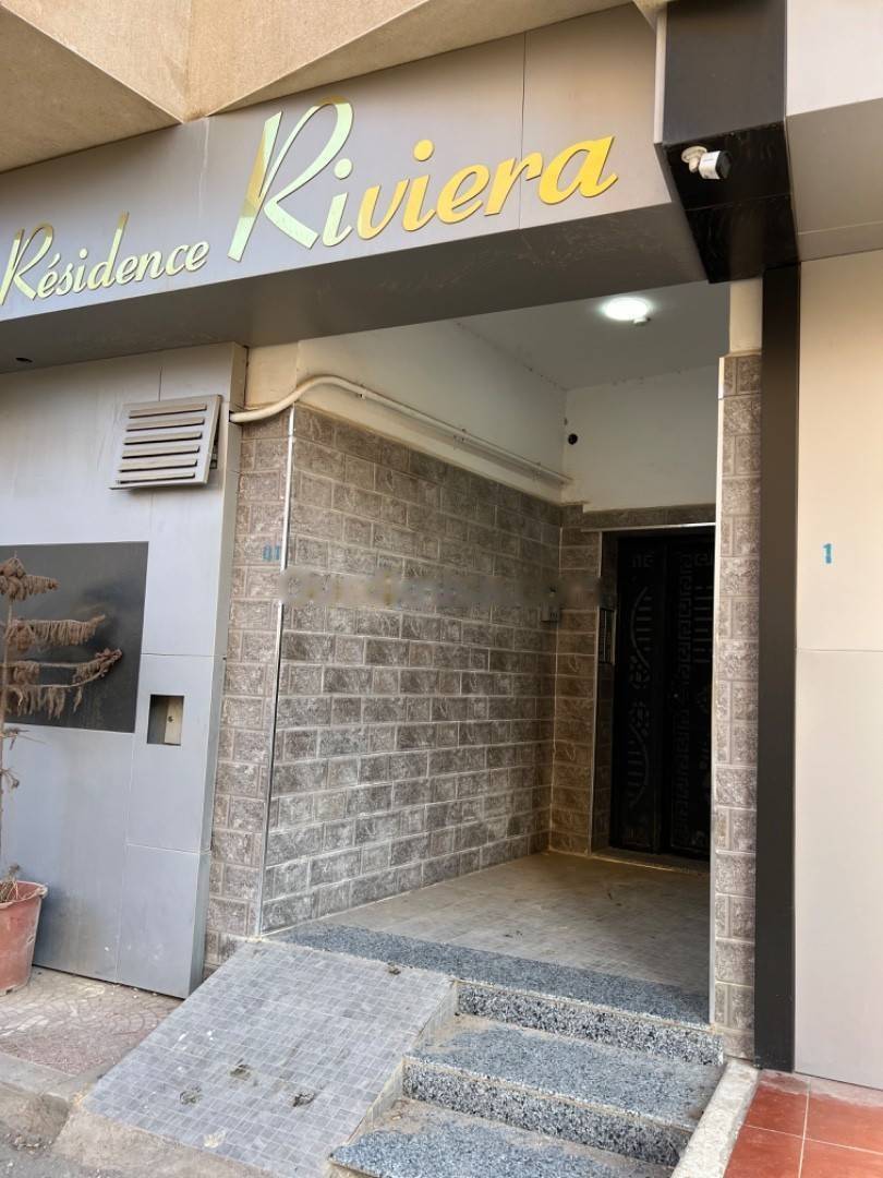 Vente Appartement F3 Bordj El Kiffan
