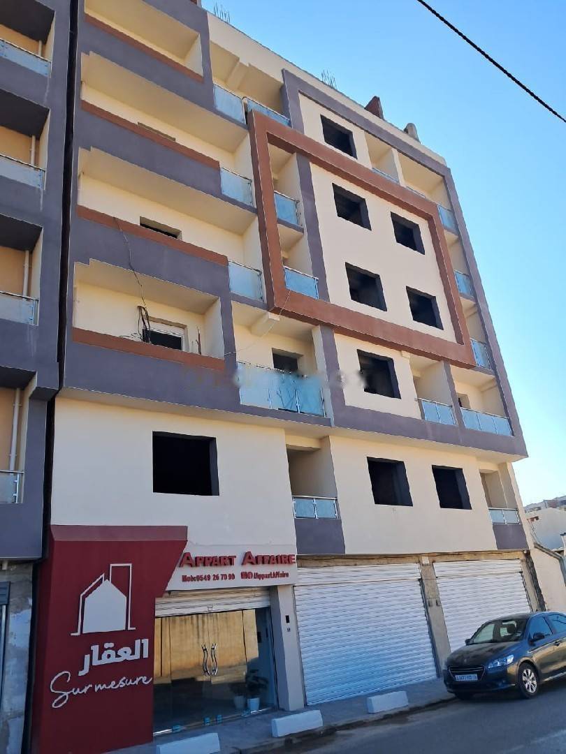 Vente Appartement F4 Bordj El Kiffan