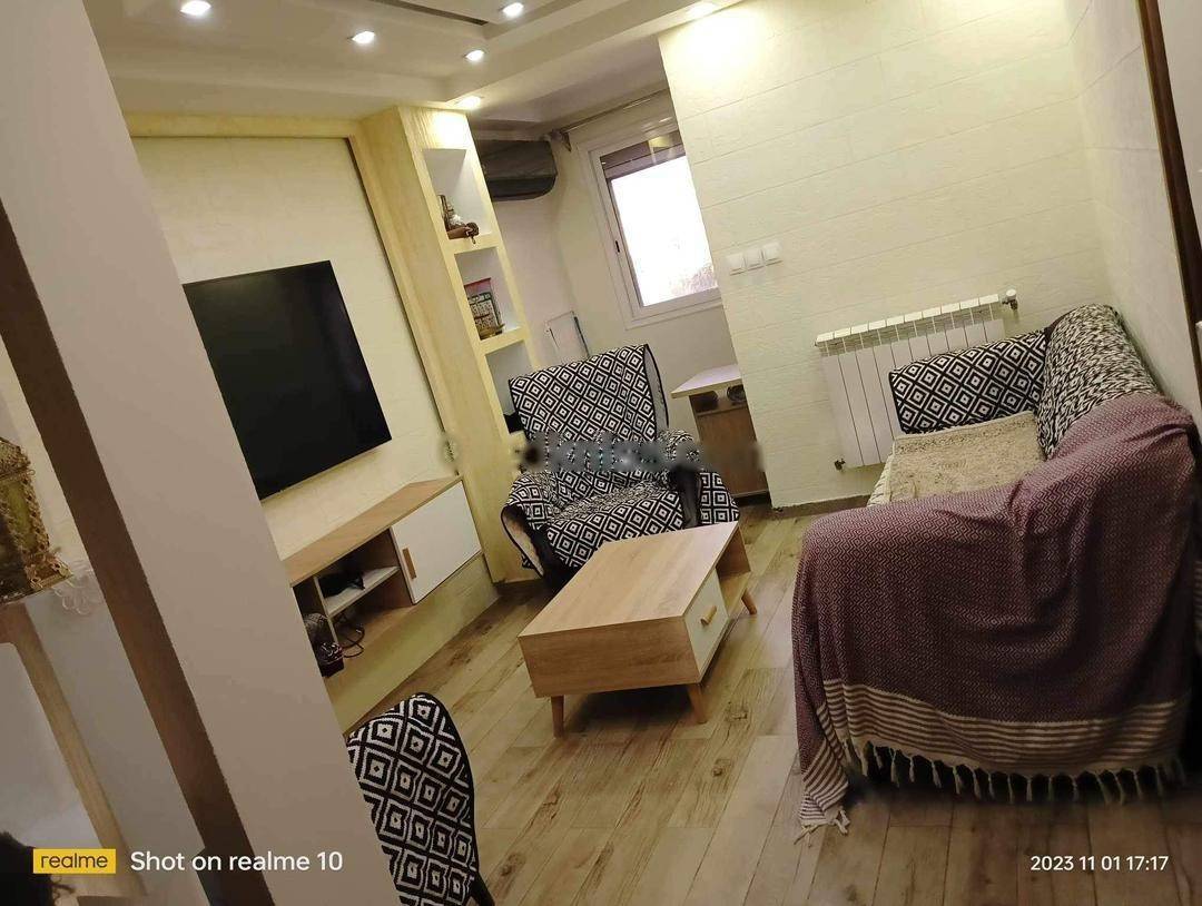 Vente Appartement F3 Oued Smar