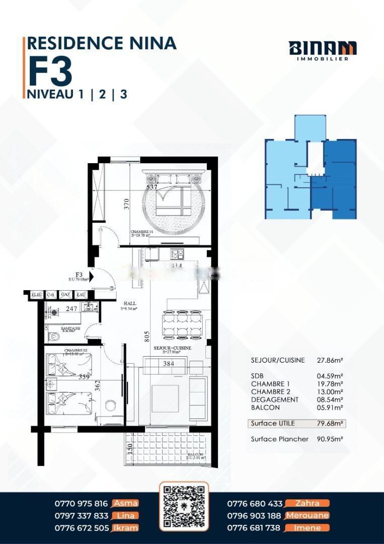 Vente Appartement F3 Mohammadia
